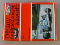 Skořepa - Dějiny automobilových závodů (1973)