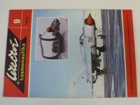 Letectví a kosmonautika 1 - 26 ( 1978) chybí č. 7 a 10, 24 čísel