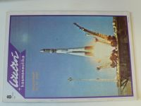 Letectví a kosmonautika 1 - 26 ( 1986) chybí č. 3 a 18, 24 čísel