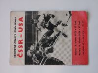 Mezistátní utkání v ledním hokeji ČSSR - USA 1971 autogramy mužstva ČSSR pro MS 71 ve Švýcarsku