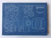 Učebnice pro autoškoly 1. díl - Rozsah řidičského oprávnění A-B (1972)
