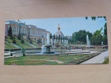 Petrodvorce - fotoalbum, 21 fotografií (Moskva 1977, rusky)