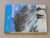 Rost - Everest ´82 (1985) Výstup sovětských horolezců na nejvyšší horu světa