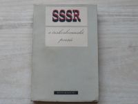 SSSR v československé poesii (1950)