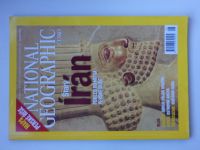 National Geographic 8 (2008)