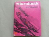 Pokryškin - Válka v oblacích (1977)