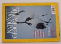 National Geographic 1 (2003)