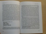 Do nitra Askiburgionu 19,20 - Encyklopedie Slezska I. II. (2002) 3 mapy
