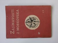 Zajímavosti z Morkovska č. 2 - Karlík - Dějiny ČSPO v Morkovicích (1967) hasiči