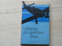 Učebnice pro sportovní letce (Naše vojsko 1973)