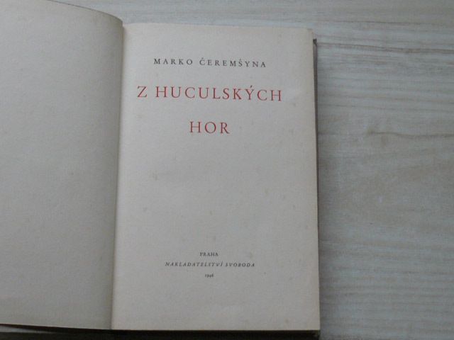 Čeremšyna - Z huculských hor (1946)