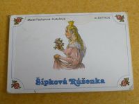 Marie Fischerová-Kvěchová- Šípková Růženka (1991)