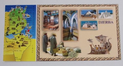 Djerba - pohlednice