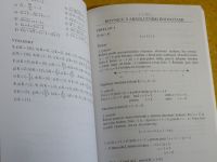 Sbírka úloh z matematiky pro nižší ročníky víceletých gymnázií a pro 2. stupeň základních škol (2003) ...