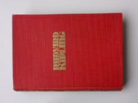 Kipling - Kniha o džungli (1938)