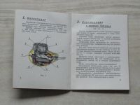 Elektrický holící strojek Charkiv - návod, záruční list (1960) rusky