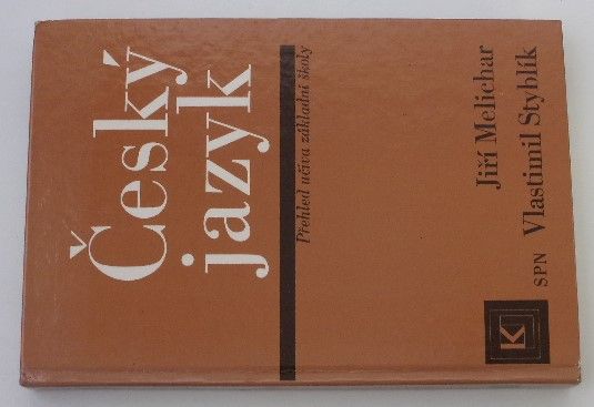 Melichar, Styblík - Český jazyk - rozšířený přehled učiva základní školy s cvičeními a klíčem (1991)