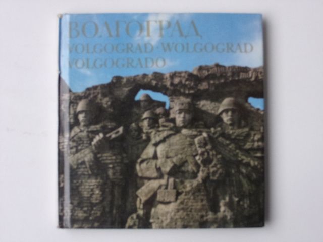 Volgograd (1974) fotografická publikace - vícejazyčně