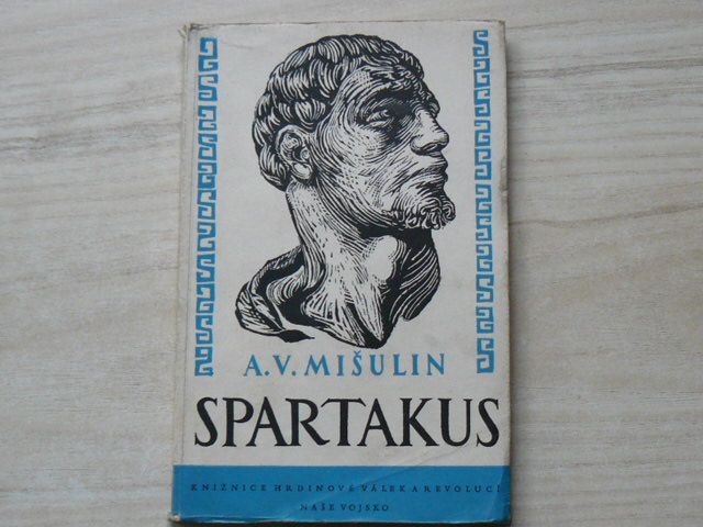 Mišulin - Spartakus (1954)