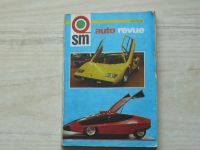 Svět motorů - Auto revue (1978)