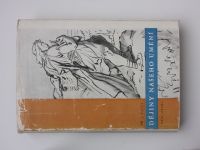 Pavel - Dějiny našeho umění - Rozbor a přehled (1947)