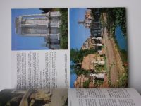 Řím - Zlatá kniha - Antický Řím, Vatikán, Restaurovaná Sixtinská kaple (1992) fotografická publikace