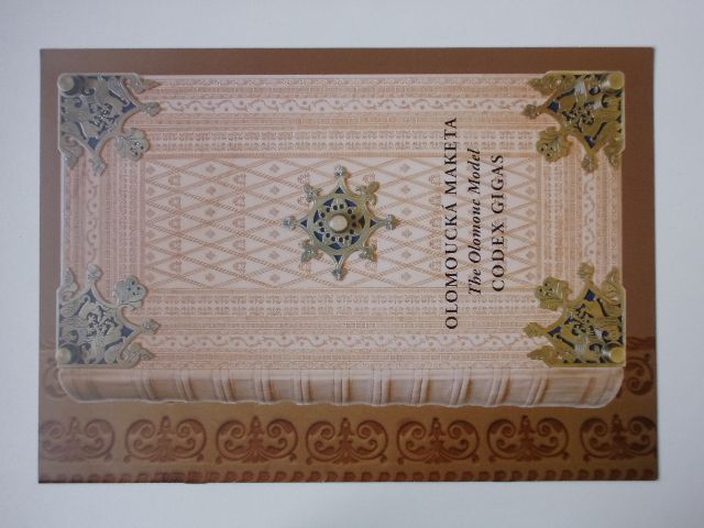 Olomoucká maketa Codex gigas - The Olomouc model Codex gigas (2008) katalog k výstavě