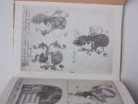 Právní klenoty Moravy a Slezska - Zemské desky a další stavovské rukopisy (1991) katalog výstavy
