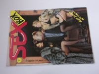 Sexbox 2 (1991)