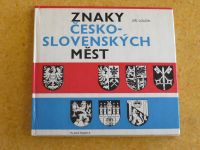 Jiří Louda - Znaky československých měst (1975)