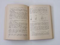 Žák - Elektrická zařízení v objektech a jejich údržba (1962)