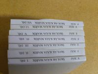 F.Háj - Školák Kája Mařík I-VII. díl (1990, 1991) 7 knih