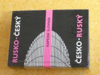 Rusko-český kapesní slovník česko-ruský (1981)    