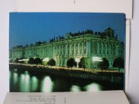 Petrohrad v noci - St. Petersburg at Night (1993) soubor 12 barevných fotografií