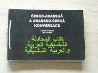 Bahbouh, Fleissig - Česko-arabská a arabsko-česká konverzace (2004)