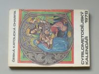 Cyrilometodějský kalendář 1978 (1977)