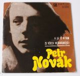 Petr Novák – ...A já tě vítám / Ze všech nejkrásnější (1973) autogram