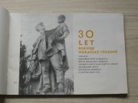 30 let Moravské Třebové 1945/1975 Almanach města k 30. výročí osvobození RA