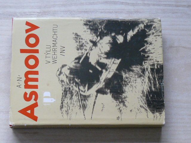 Asmolov - V týlu Wehrmachtu (1983)