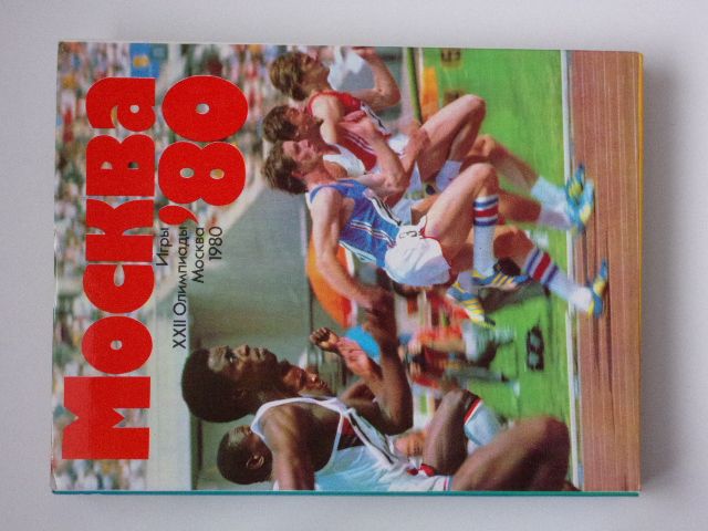 Moskva '80 - XXII. olympijské hry v Moskvě (1980) rusky