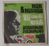 Stanislav Hranický, Ivo Pavlík & Majestic – Rok s Monikou / Ty dobře víš (1971)