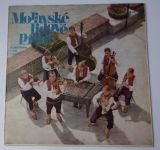 Moravská cimbálová muzika – Moravské lidové písně = Moravian Folk Songs (1969)