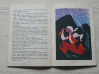 Pírko ptáka Ohniváka 51 - Čarovná růže (1972)