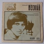 Václav Neckář – Suzanne / Když ti nejsem hezkej (1970)