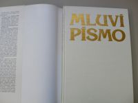 Miloslav Kučera - Mluví písmo - Proč, kdy, jak a ke komu (1991)