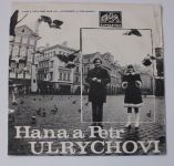 Hana a Petr Ulrychovi – Speedy Gonzales / Hlídač snů (1971)