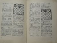 Pachman - Theorie moderního šachu I. II. díl (1948)