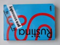 Ruština nejen pro samouky + Klíč a slovník (2002)