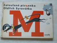Syrovátka - Zatoulané písmenko (SNDK 1961) il. Fuka