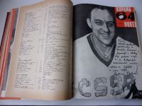 Kopaná - Hokej 1 - 12 1963 / 1 - 12 1964 ( schází č. 1/63, 7/63) svázáno